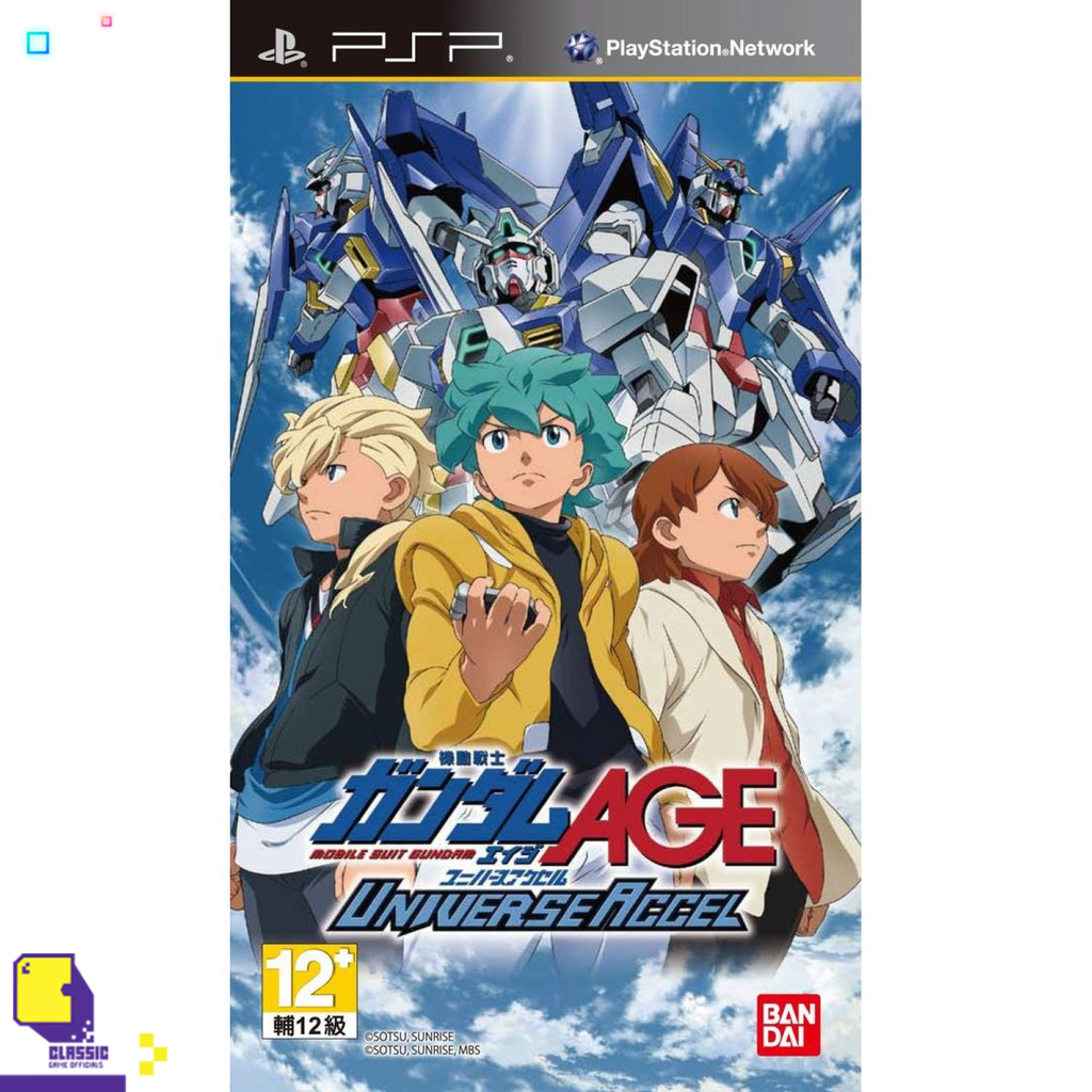 PlayStation™ Mobile Suit Gundam AGE: Universe Accel (By ClaSsIC GaME)