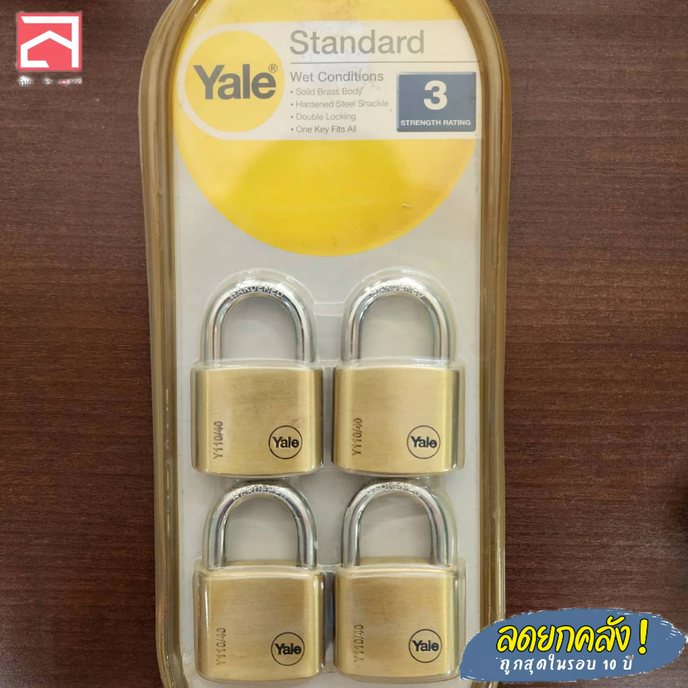 YALE แม่กุญแจทองเหลืองแท้ 4 ตัว/ชุด รหัส B-40-P4