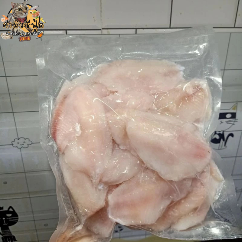 เนื้อปลานิลแล่ขนาด 1กิโลกรัม(nw40-50%)