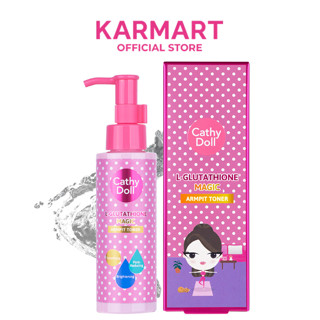 Cathy Doll แอลกลูต้าไธโอนเมจิกอาร์มพิทโทนเนอร์ 120ML เคที่ดอ…