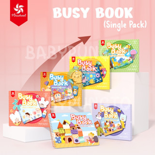 Pinwheel Busy Book (Single Pack) 1ชุด มี 1เล่ม🔺มี 7 Level🔺Qu…