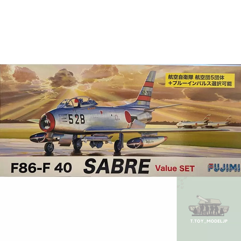 Fujimi 1/72 F-86F 40 Sabre No.F18-800 โมเดลเครื่องบินรบ เครื่องบินรบ เครื่องบินประกอบ