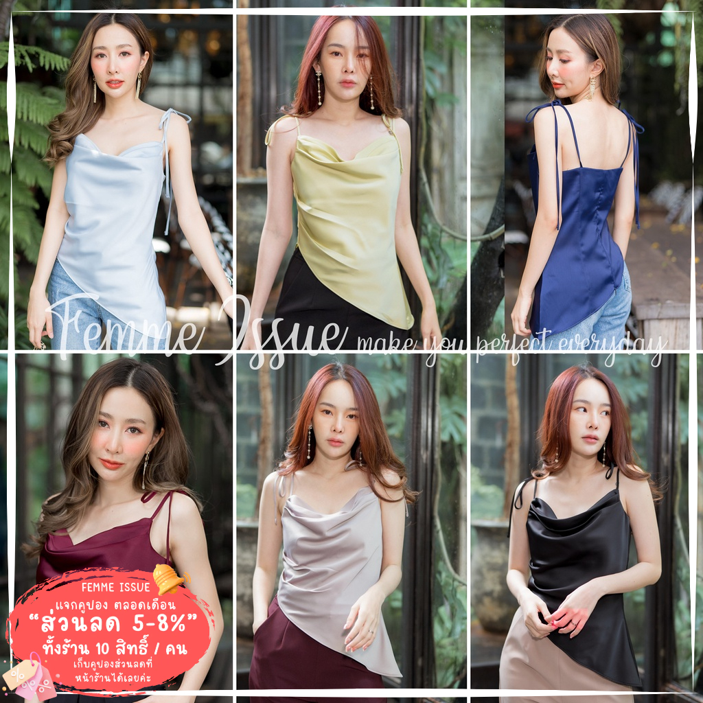 FEMME ISSUE เสื้อสายเดี่ยวซาตินชายเฉียงผูกโบไหล่ ใส่เที่ยว ปาร์ตี้ ลำลอง