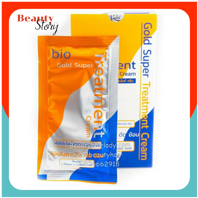 (1กล่อง 12ซอง) กรีนไบโอ *โกลด์* Green bio Gold Keratin Collagen ผสมเคราติน ทองคำ Treatment ทรีทเม้นท์ (ส้มน้ำเงิน)