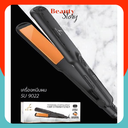 ➕ เครื่องหนีบผม  Super v inter SU9021 -22 ซุปเปอร์วี นาโน เซรามิค เคลือบนาโน จอดิจิตอล ปรับความร้อนได้ รีดง่าย ที่หนีบผม