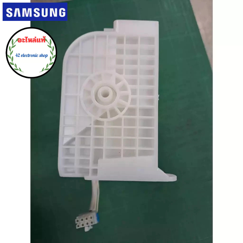 DA97-19010A ICE MAKER ชุดทำน้ำแข็ง ตู้เย็น Samsung ของแท้บริษัท