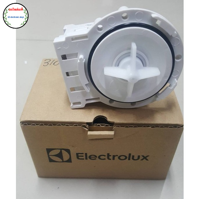 ปั๊มถ่ายน้ำทิ้งเครื่องซักผ้าฝาหน้า ELECTROLUX/PART A05535101/ อะไหล่แท้บริษัท