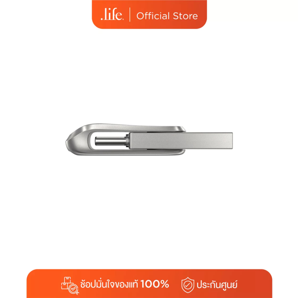 SANDISK Ultra Dual Drive Luxe USB Type C - Metal By Dotlife