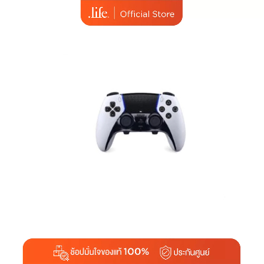 SONY PS5 Controller DualSense Wireless Edge - White BY DOTLIFE