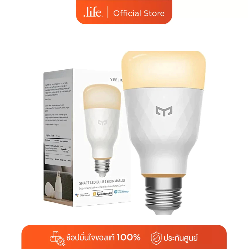 YEELIGHT หลอดไฟอัจฉริยะ LED Smart Bulb 1S สีขาว By Dotlife