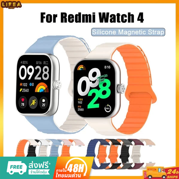 สายนาฬิกาข้อมือซิลิโคน แม่เหล็ก แนวสปอร์ต แบบเปลี่ยน สําหรับ Xiaomi Redmi watch 4 Xiaomi Band 8 Pro Mi Band 9 Pro สาย