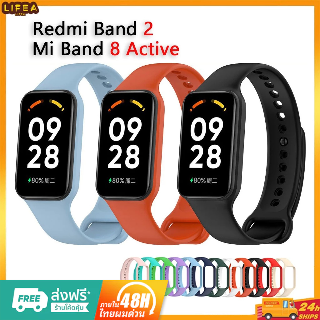 สายนาฬิกาข้อมือ ซิลิโคนนิ่ม แบบเปลี่ยน สําหรับ Redmi Smart Band 2 Xiaomi Redmi Band 2
