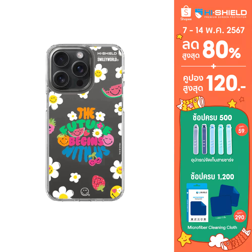 HI-SHIELD Stylish เคสใสกันกระแทก iPhone รุ่น Happy Smile8 [เคส iPhone15]