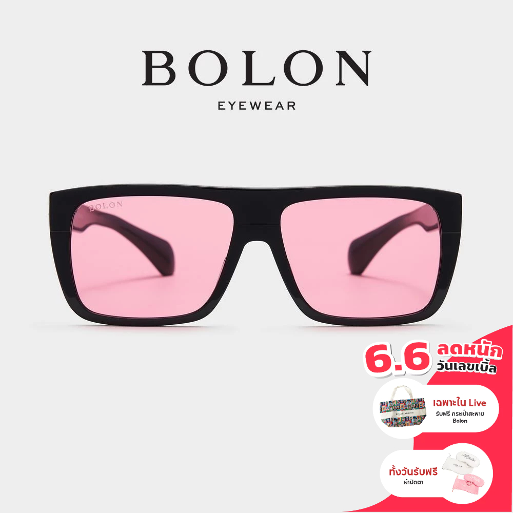 Bolon Cooper BL3056 กรอบแว่นแบรนด์เนม โบลอน แว่นกันแดด เลนส์โพลาไรซ์