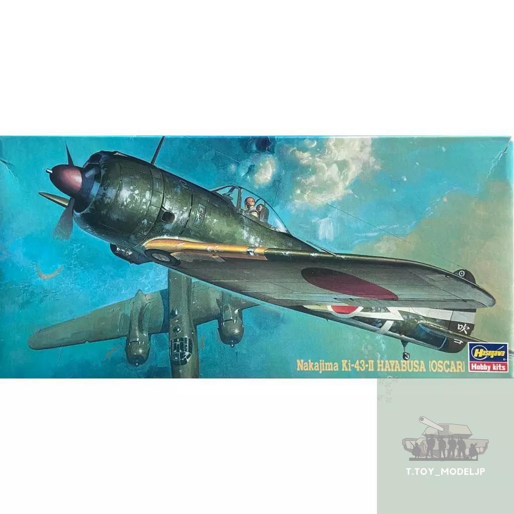 Hasegawa 1/72 Nakajima Ki-43-II Hayabusa (OSCAR) โมเดลเครื่องบินรบ เครื่องบินรบสงคราม เครื่องบินประก