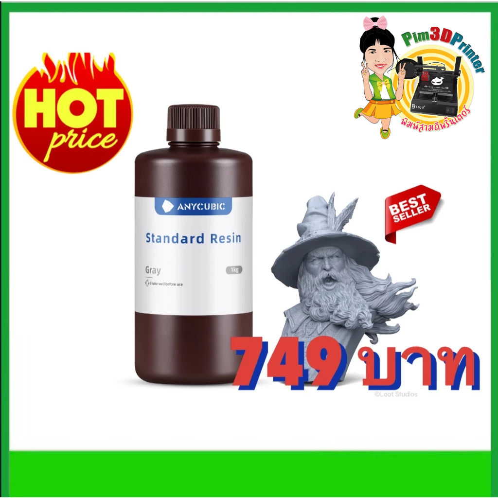 [SALE] Anycubic UV Resin 405nm 1000ml
