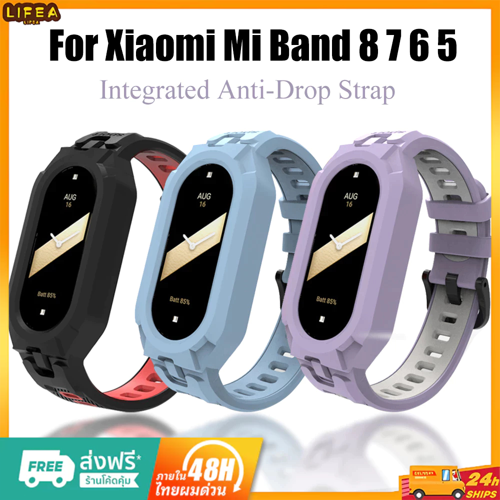 2 in 1 เคสป้องกัน TPU แบบนิ่ม สําหรับ Xiaomi Mi Band 8 Redmi Smart Band 7 สายรัดข้อมือ Redmi Band5 อุปกรณ์เสริมสา