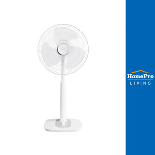 HATARI พัดลมสไลด์ 18 นิ้ว S18M1 สีขาว จัดส่งโดย HomePro