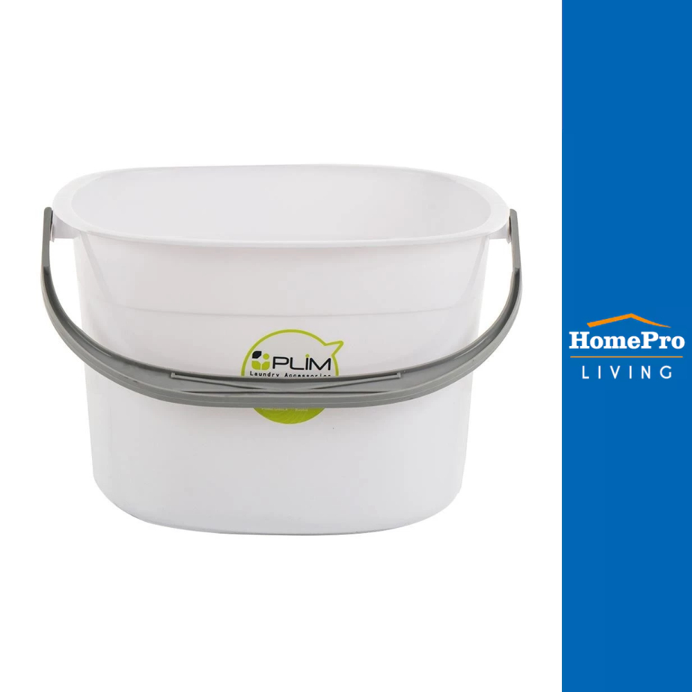 HomePro ถังน้ำ ถังบรรจุน้ำ ทรงเหลี่ยม ขนาด 5.5 ลิตร สีขาว แบรนด์ PLIM