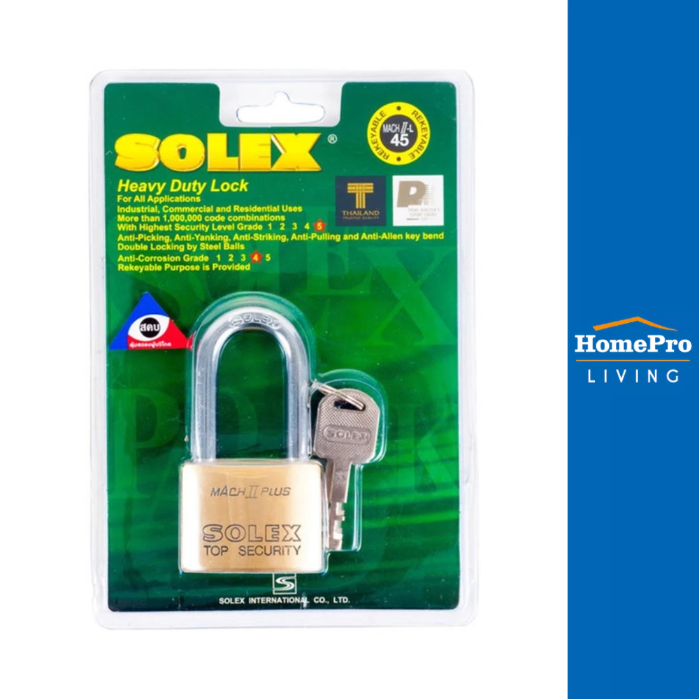 SOLEX กุญแจลูกปืน MACH2PLUSL45 45 มม. จัดส่งโดย HomePro