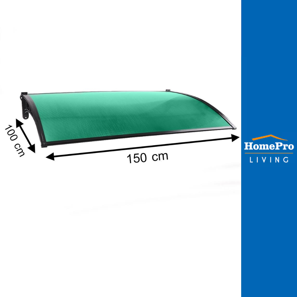 SUNSHIELD กันสาดโพลีคาร์บอเนต ผิวใส 100x150 ซม. สีเขียว จัดส่งโดย HomePro