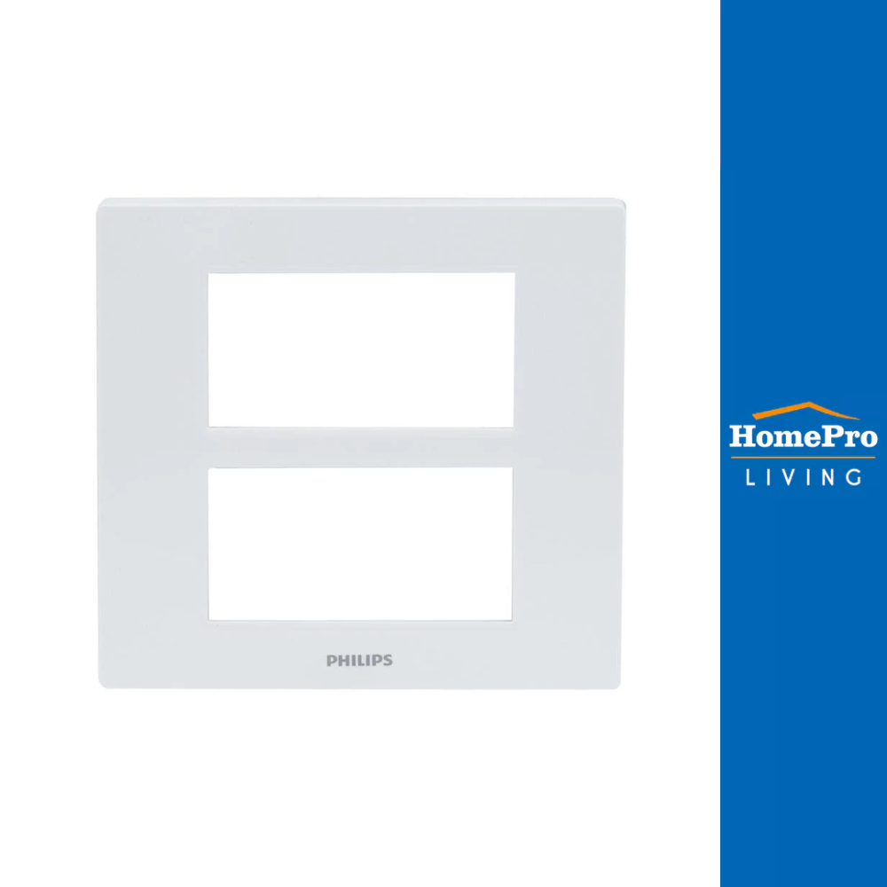 PHILIPS หน้ากาก 6 ช่อง LEAF สีขาว จัดส่งโดย HomePro