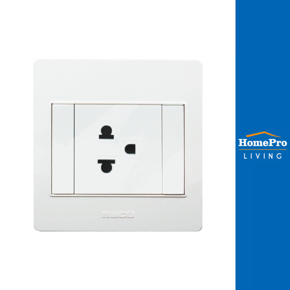 HACO ชุดเต้ารับเดี่ยว 3 ขา 1 ช่อง M3N-E10 สีขาว จัดส่งโดย HomePro