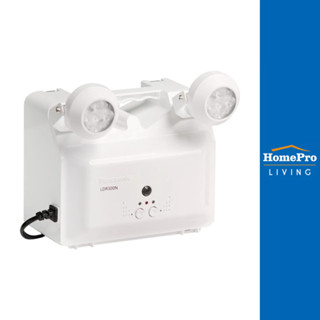 PANASONIC ไฟฉุกเฉิน LED สำรองไฟ 3 ชั่วโมง COOL WHITE รุ่น LD…