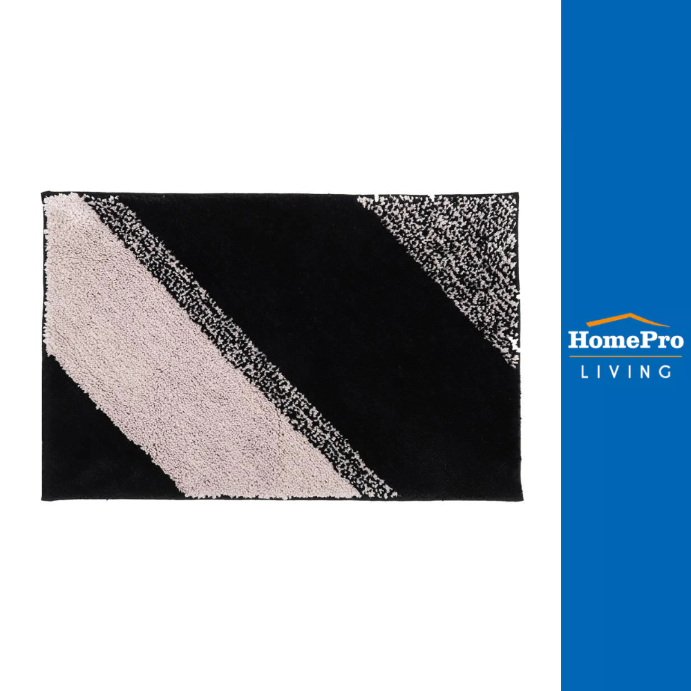 HomePro พรม ANGUS 46X70 ซม. สีดำ แบรนด์ HLS