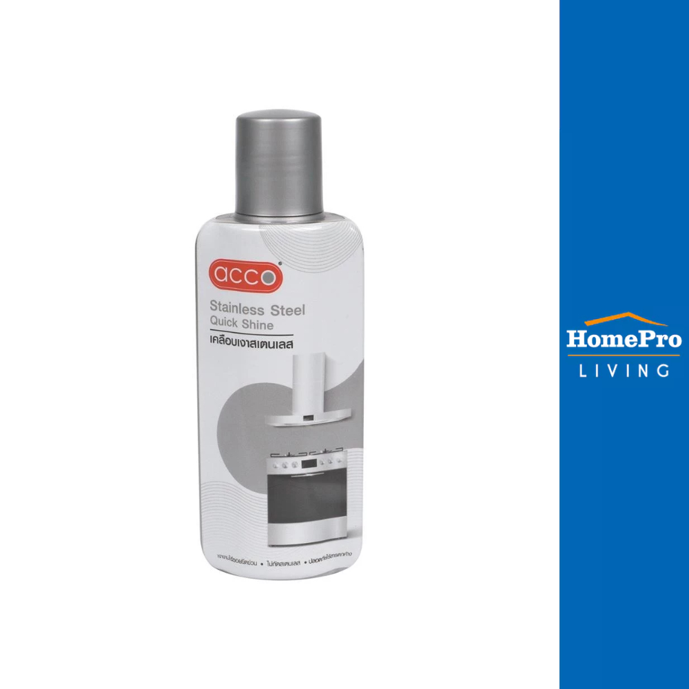 ACCO ยางไล่น้ำสเตนเลส 15 นิ้ว สีดำ จัดส่งโดย HomePro