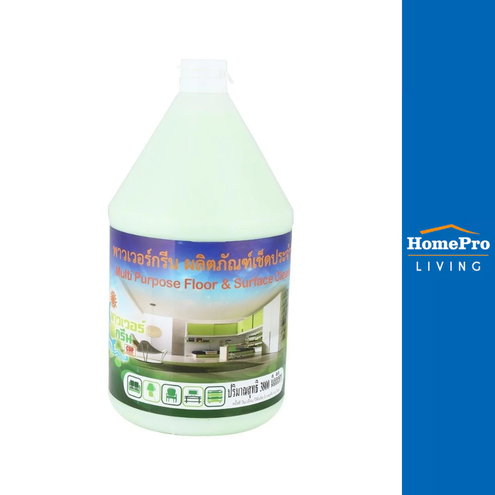 POWER GREEN น้ำยาทำความสะอาดพื้น 3,800ml CANTALOUPE จัดส่งโดย HomePro