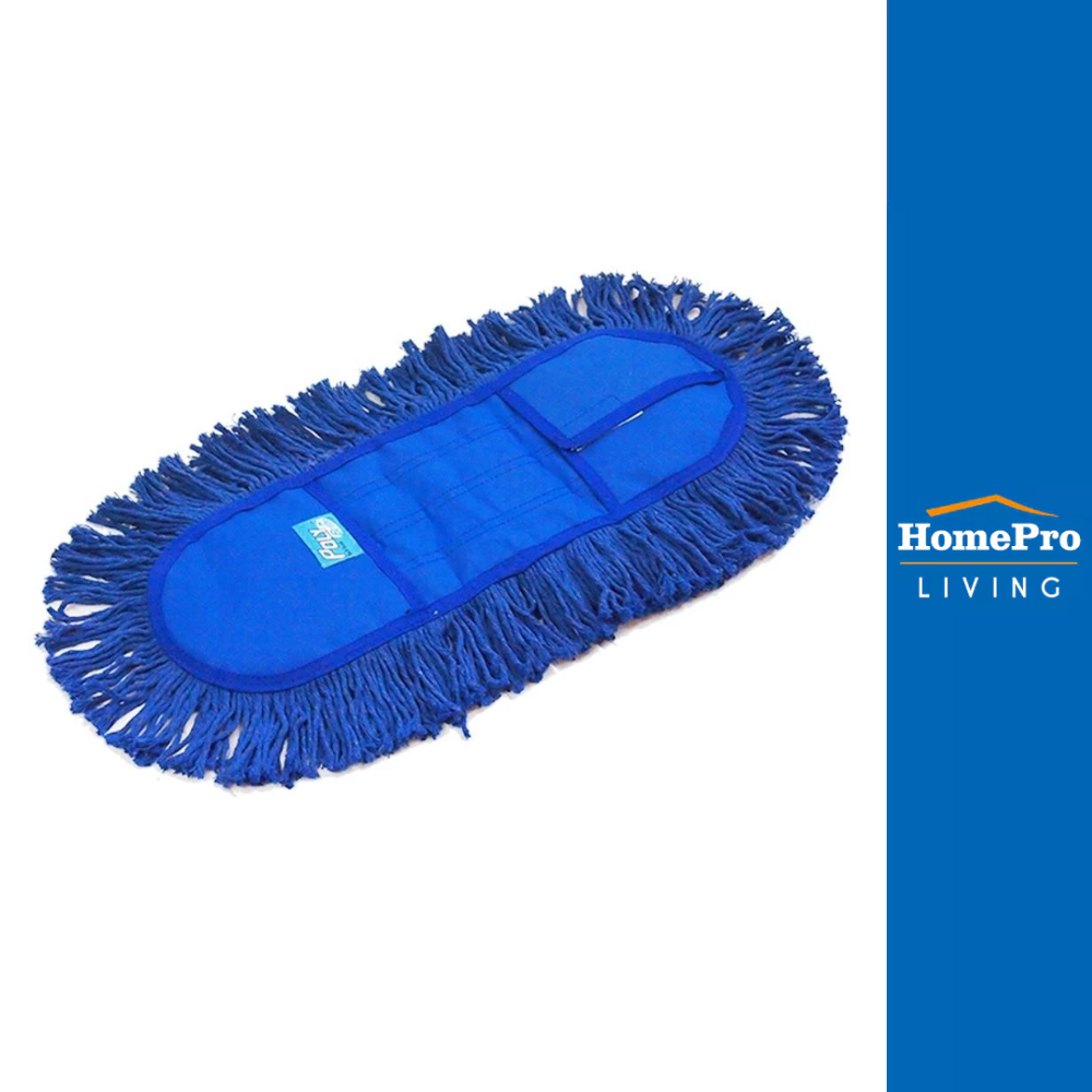 POLY-BRITE อะไหล่ม็อบคอตตอนดันฝุ่น 24 นิ้ว สีน้ำเงิน จัดส่งโดย HomePro