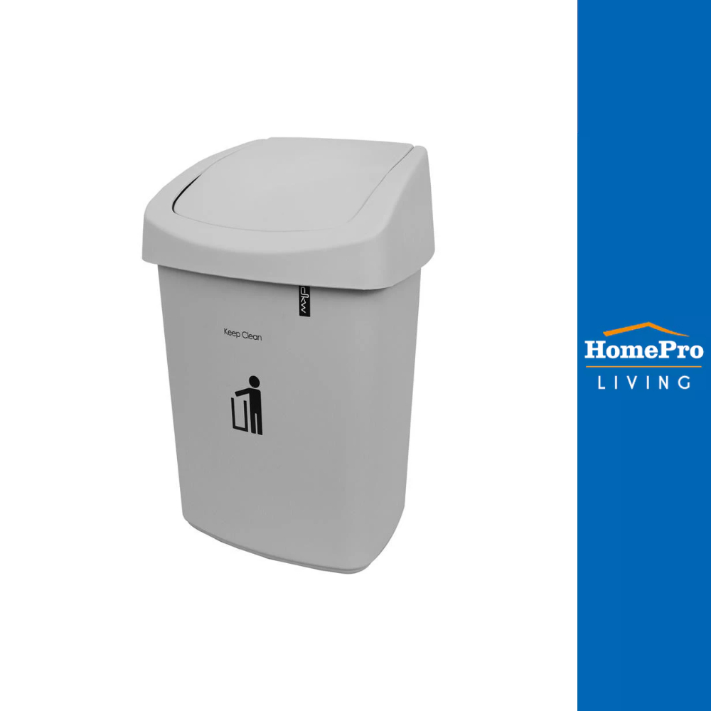HomePro ถังขยะเหลี่ยมฝาสวิง HH-207P 25 ลิตร สีเทา แบรนด์ DKW