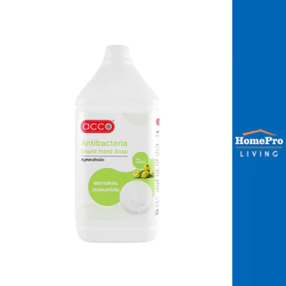 ACCO สบู่เหลวล้างมือ 3,800ml GREEN APPLE จัดส่งโดย HomePro