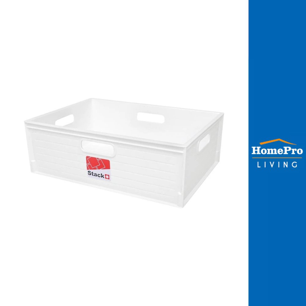 STACKO กล่องซ้อนได้ UT-31 M 39x28x13.3 ซม. สีขาว จัดส่งโดย HomePro