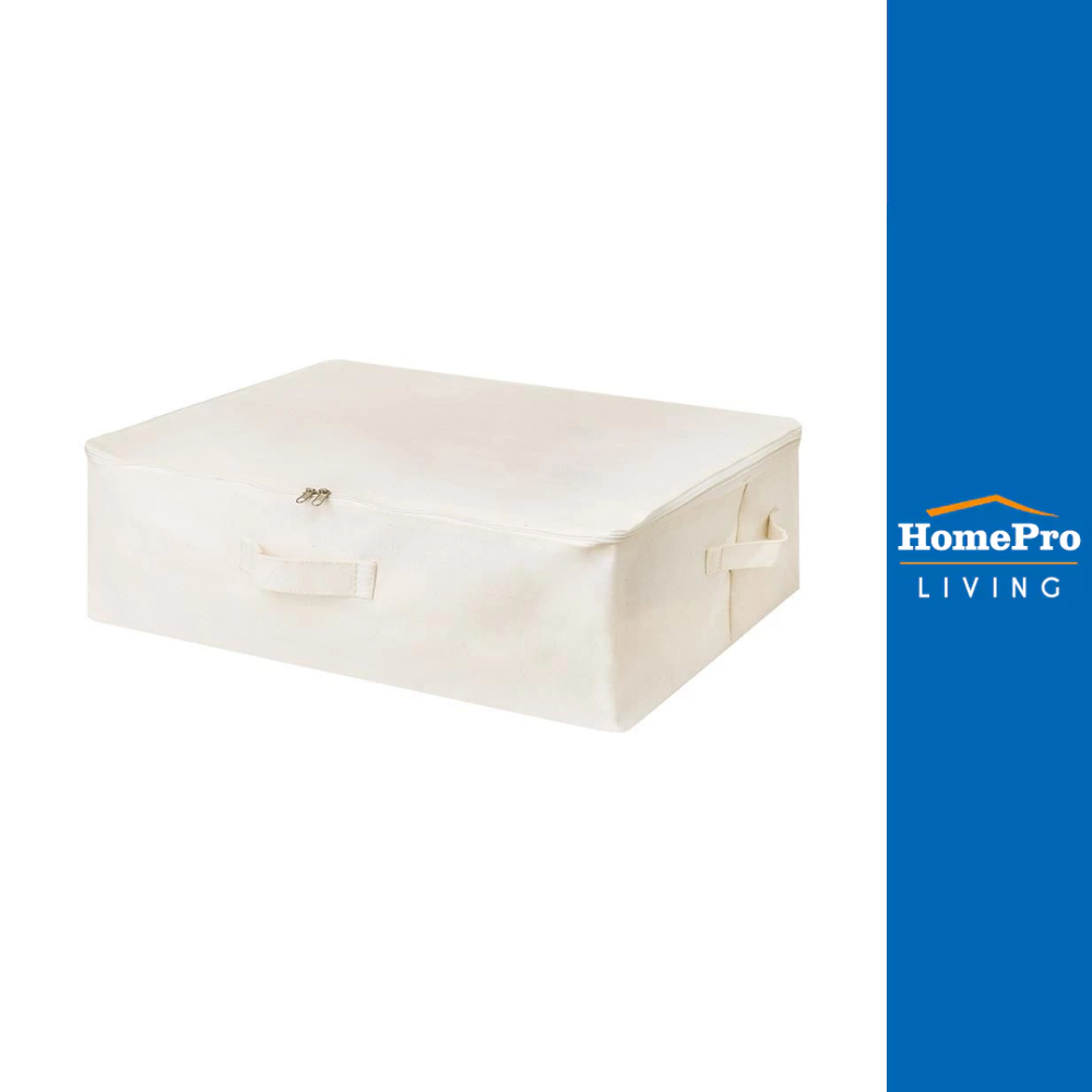 HomePro กล่องเก็บผ้ามีฝา  SIMPLE 59X39X18 ซม. แบรนด์ PLIM