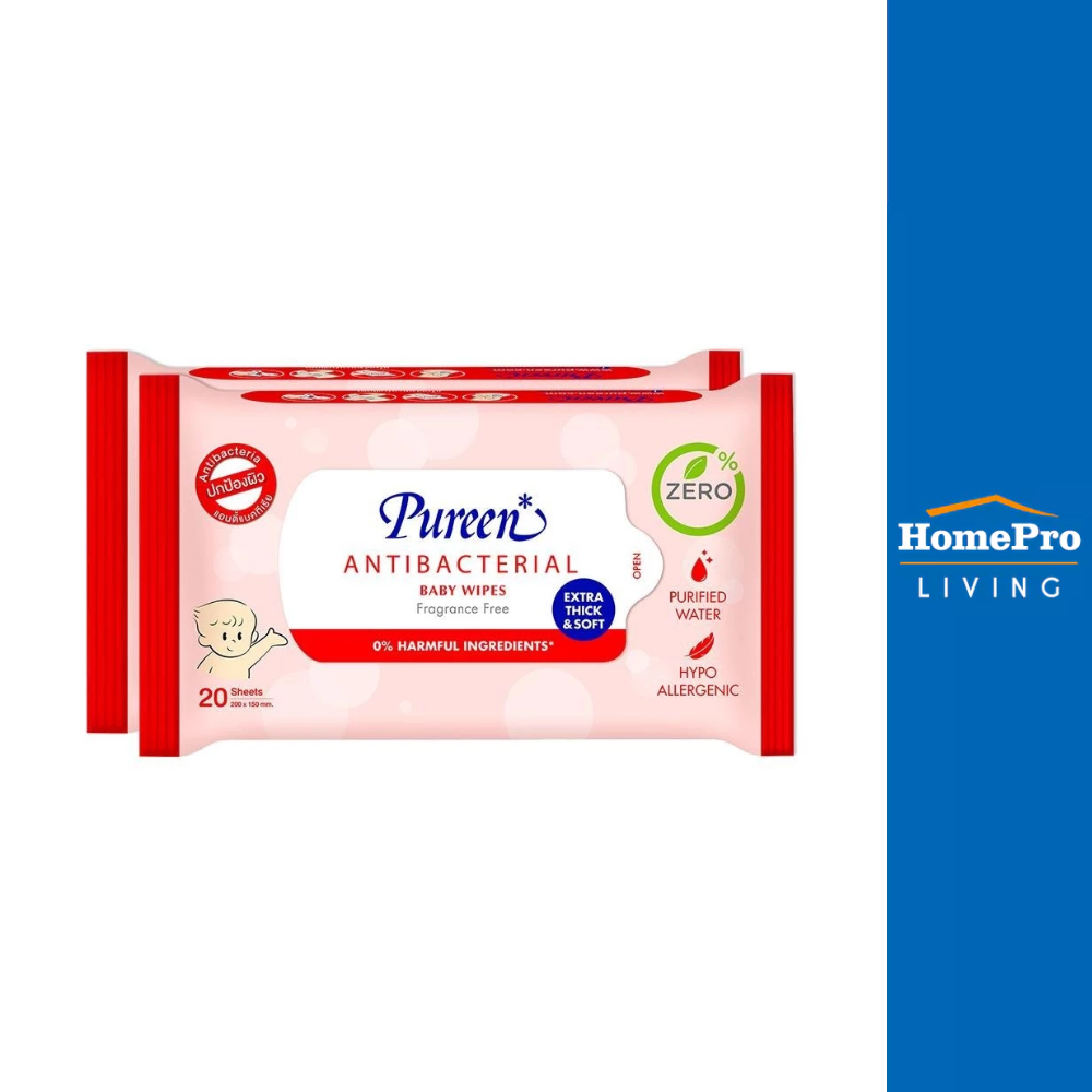 PUREEN ทิชชู่เปียก แอนตี้แบคทีเรีย 20 แผ่น แพ็ก 1แถม1