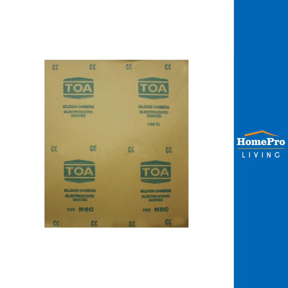 TOA กระดาษทรายขัดเหล็ก เบอร์ 1000 จัดส่งโดย HomePro