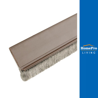 DEXZON คิ้วกันแมลงแบบแปรง BRUSH 80 ซม. สีน้ำตาล จัดส่งโดย Ho…