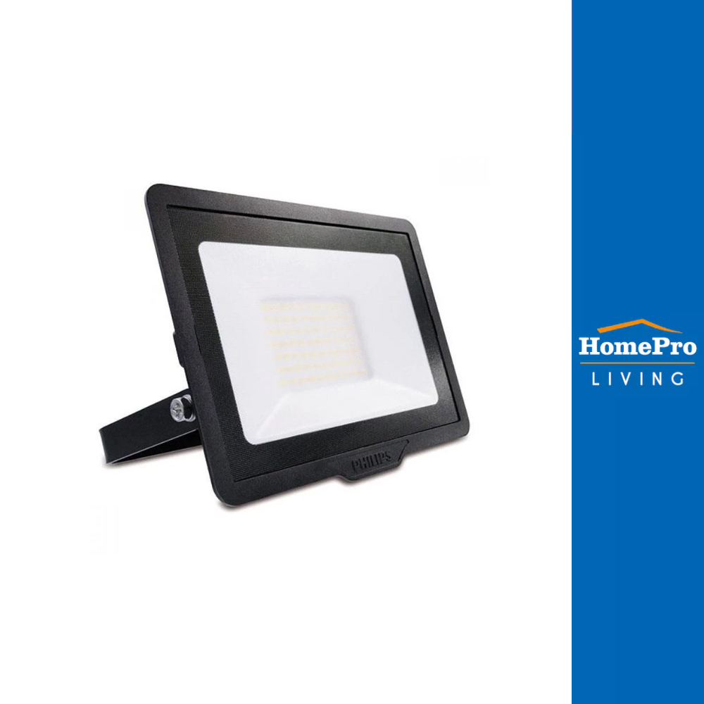 PHILIPS สปอตไลท์ภายนอก LED BVP150 50 วัตต์ DAYLIGHT สีดำ จัดส่งโดย HomePro