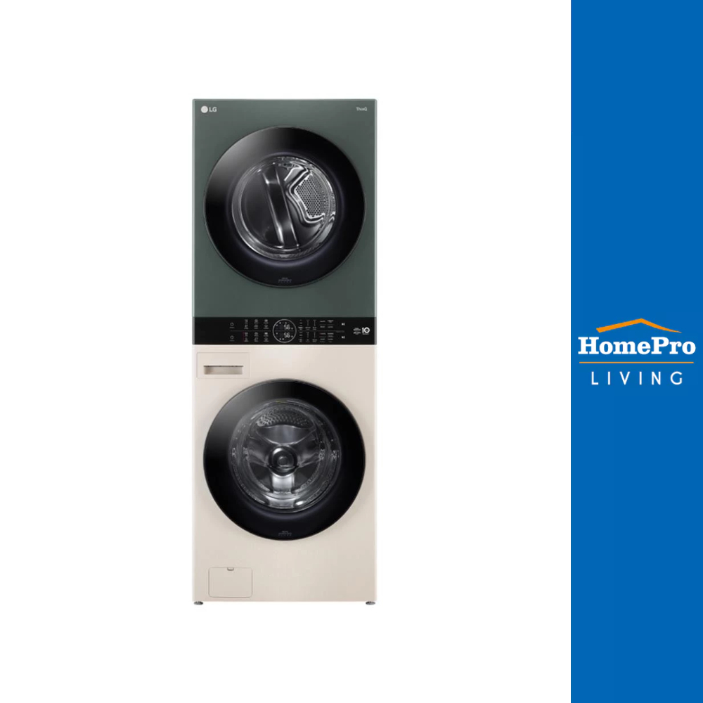 [จัดส่งพร้อมติดตั้ง] LG ตู้ซักผ้าและอบผ้า รุ่น WT2116SHEG 21/16 กก. 1000RPM อินเวอร์เตอร์ สีเขียวเบจ