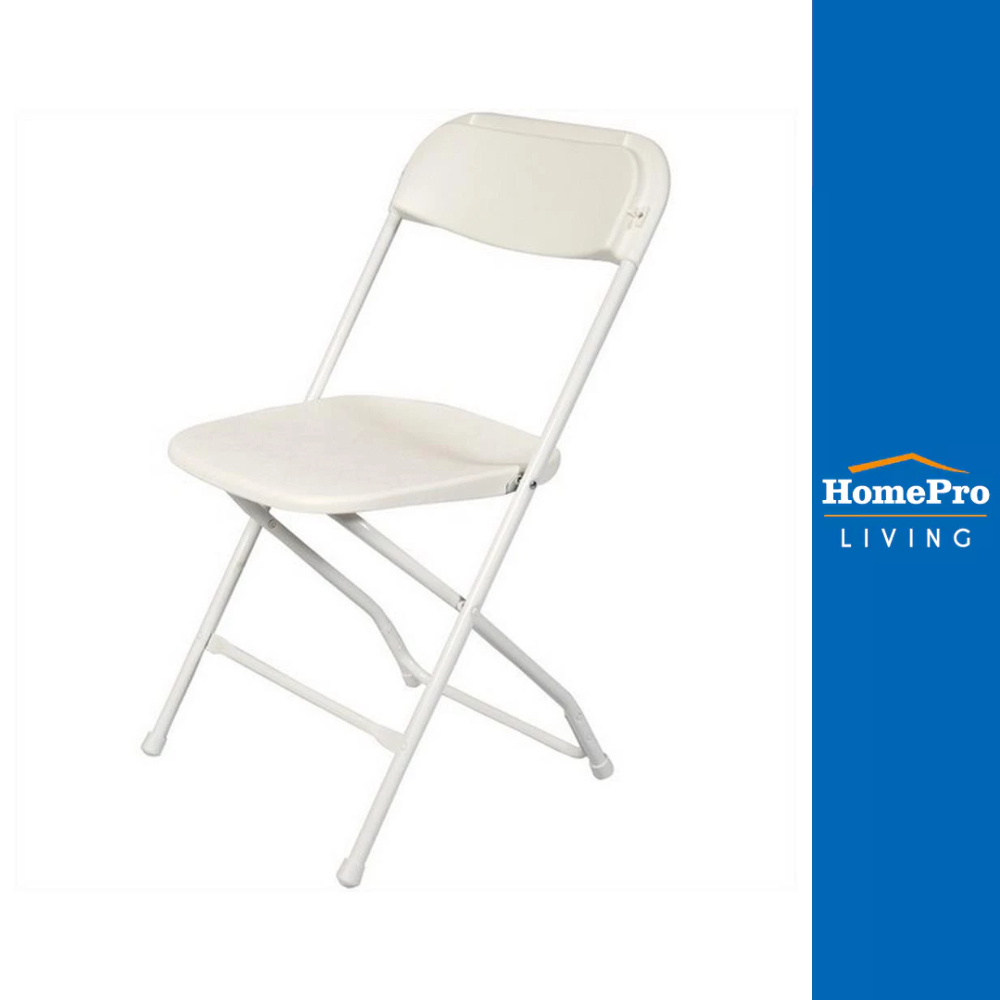HomePro เก้าอี้พับอเนกประสงค์ NEW STORM GC-52NW สีขาว แบรนด์ NEWSTORM