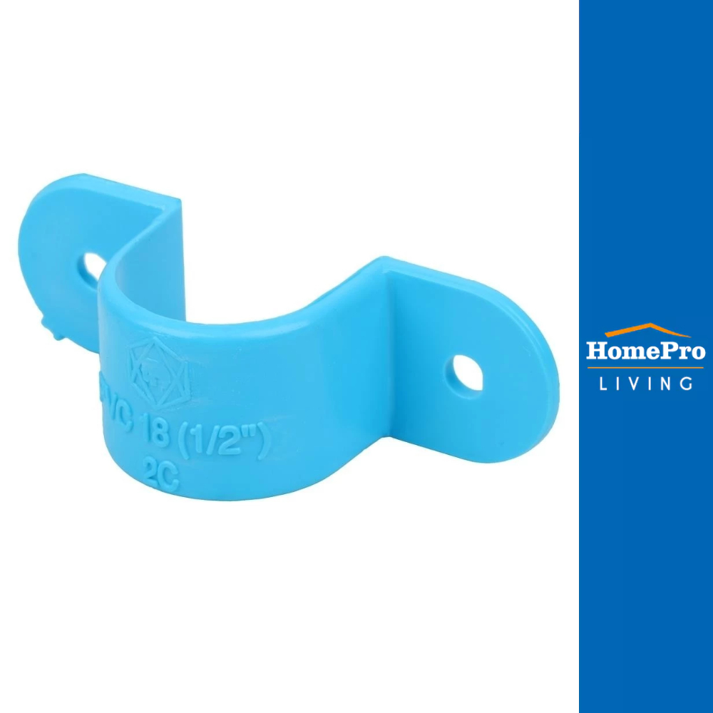 SCG กิ๊ปจับท่อ-หนา 1/2 นิ้ว สีฟ้า จัดส่งโดย HomePro