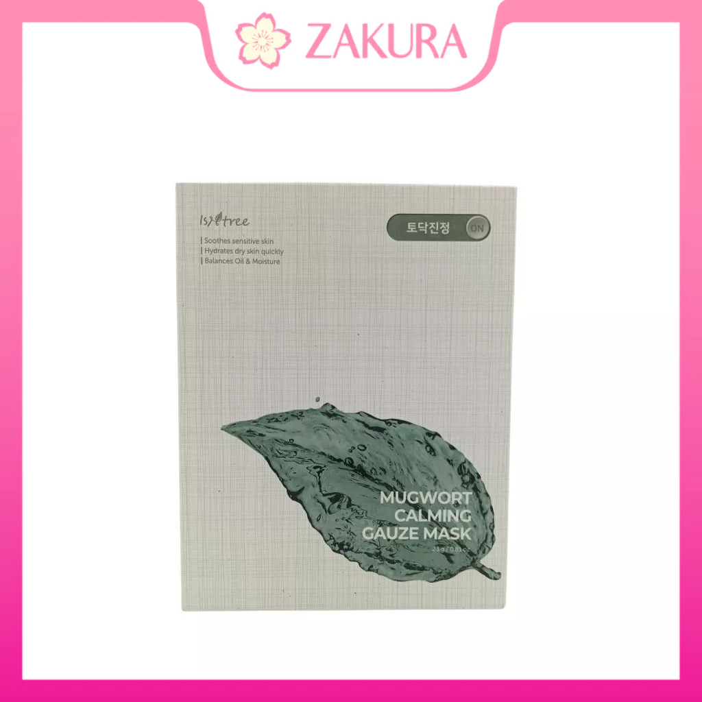 Isntree Mugwort Calming Gauze Mask 10pcs