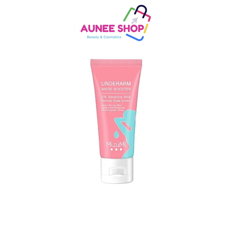 ส่งฟรี/มีไลฟ์ ลด50% MizuMi Underarm White Booster 30g ครีมทารักแร้ ขา หนึบ ง่าม ข้อพับ ผิวดูกระจ่างใส เรียบเนียน