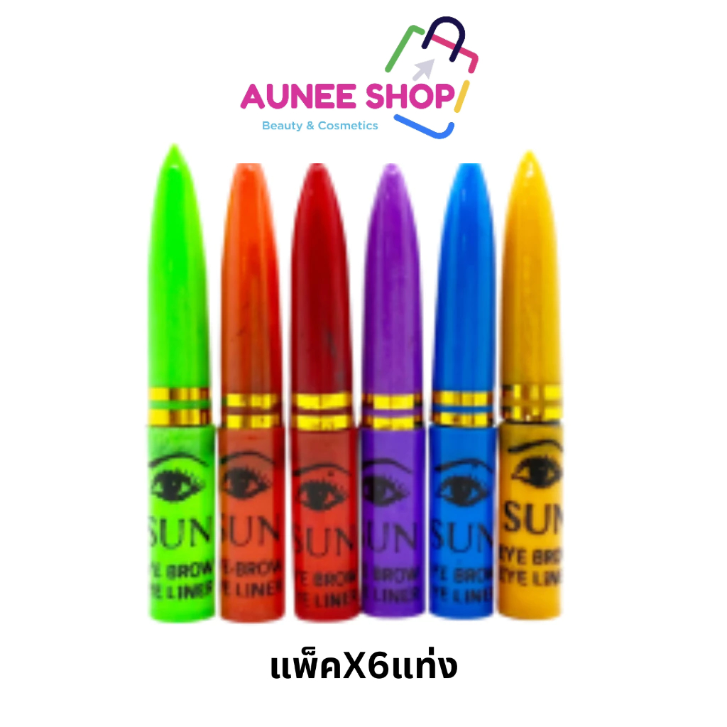 ส่งฟรี/มีไลฟ์ ลด50% ดินสอเขียนขอบตา SUN - สีดำ