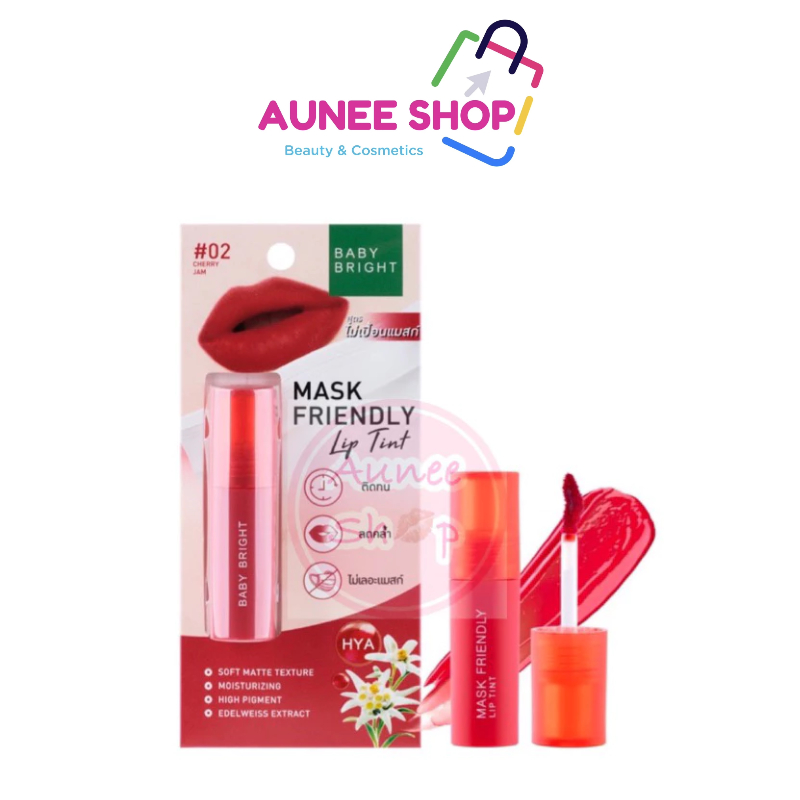 ส่งฟรี/มีไลชฟ์ ลด50% เบบี้ไบร์ท ลิปใบเฟิร์น ไม่ติดแมส ตินท์ ติ้นทาปาก 2.5g Baby Bright Mask Friendly Lip Tint