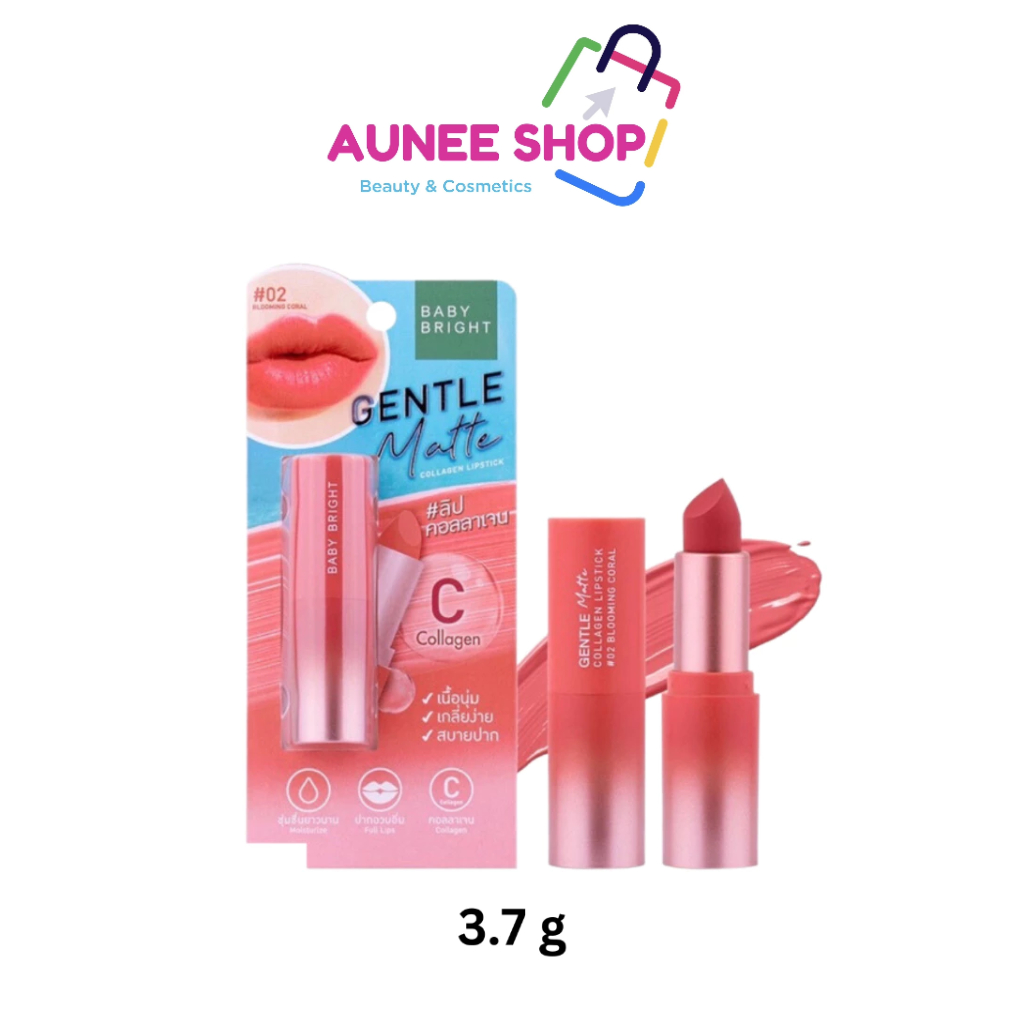 ส่งฟรี/มีไลฟ์ ลด50% ลิป Baby Bright Gentle Matte Collagen Lipstick เบบี้ ไบร์ท เจนเทิล แมทท์ คอลลาเจน