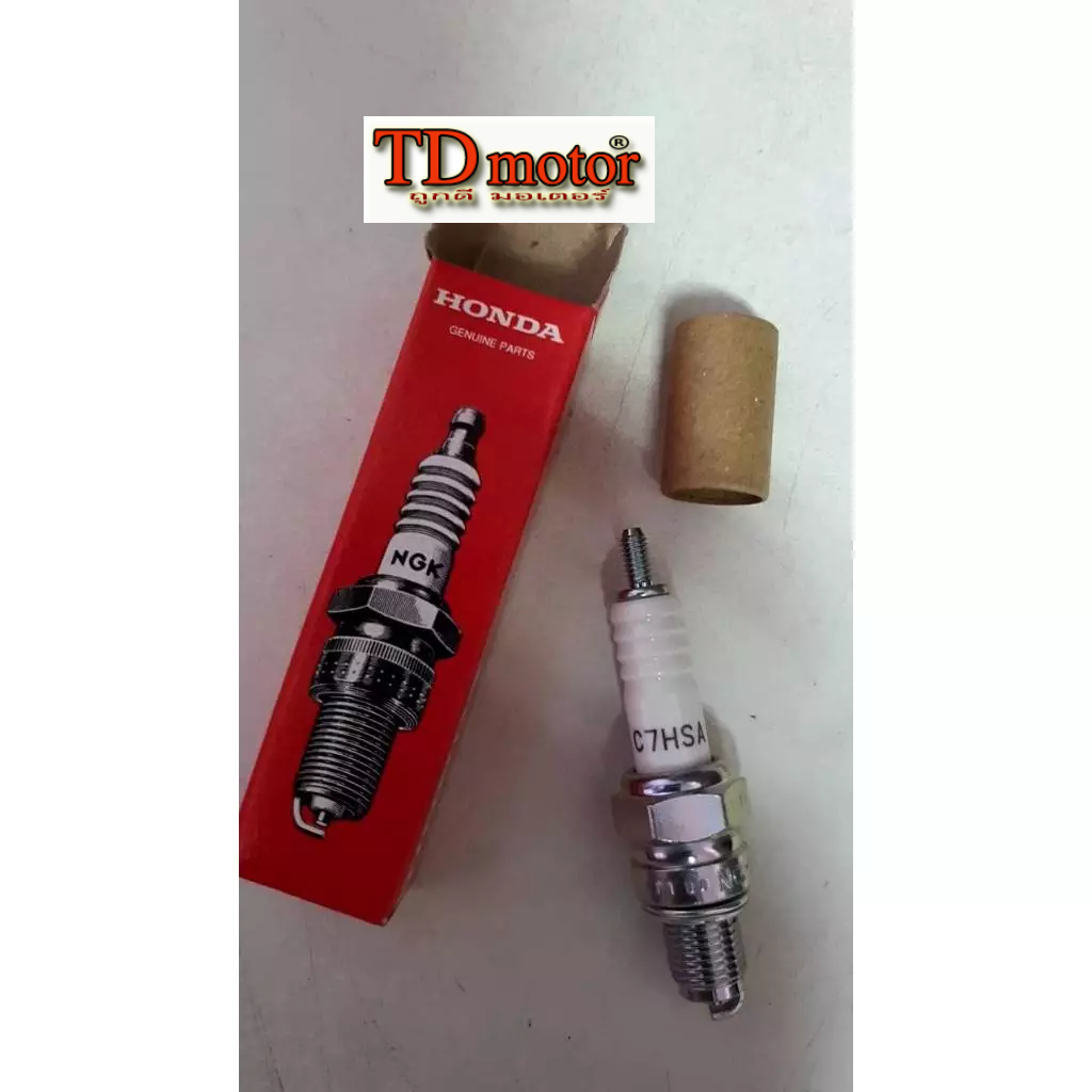 หัวเทียน C7HSA 98056-57713 แท้ๆศูนย์ (ราคา1หัว) ใส่c70/w100/dream/SPARK/MIO/FINO การันตีแท้ศูนย์