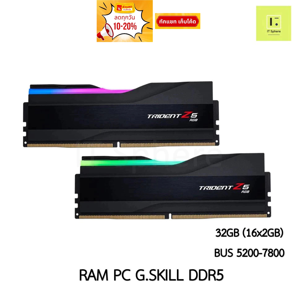 32GB 5200,5600,6000 RAM G.SKILL TRIDENT Z5 RGB BLACK DDR5 32GB BUS 5200 5600 6000 6400 7200 7800 800